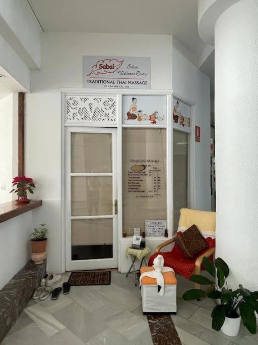 Vista Mozzafiato Apartment Плая Параизо Екстериор снимка
